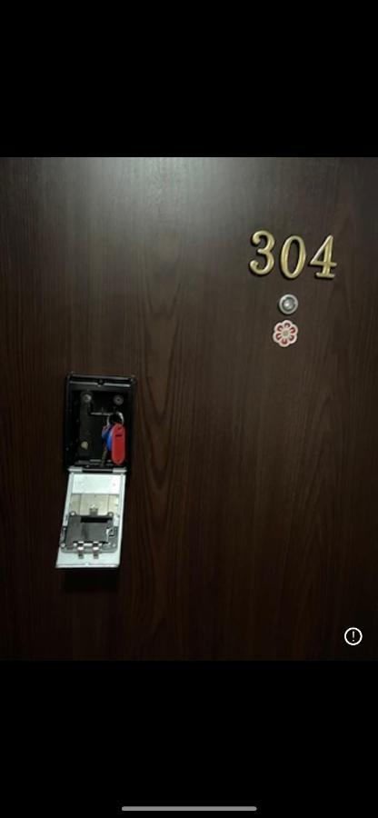 Bucharest Airport Henri Coanda & Therme-Self Check-In 오토페니 외부 사진